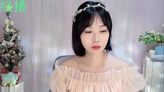 Freechat Pinkgirl520 on StripChat