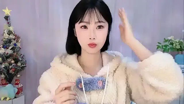 Freechat Pinkgirl520 on StripChat