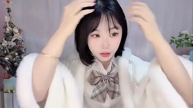 Pinkgirl520 — Freechat on StripChat