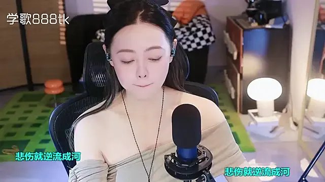 Potatosi on StripChat