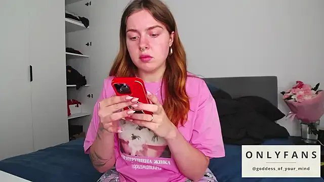 real_bdsm_couple on StripChat