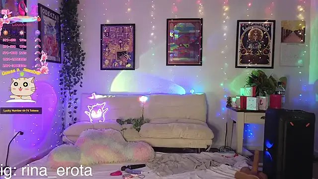 RinaErota on StripChat