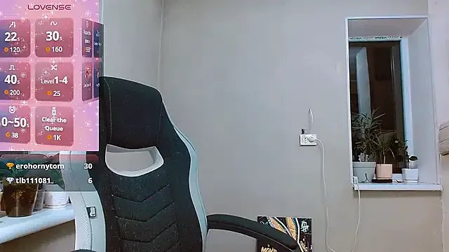 RosaJil on StripChat