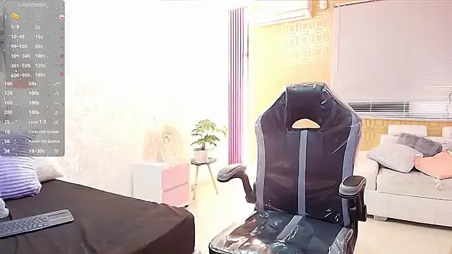 sahiira — Go naked