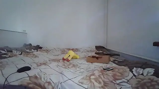 sakuradelreina on StripChat