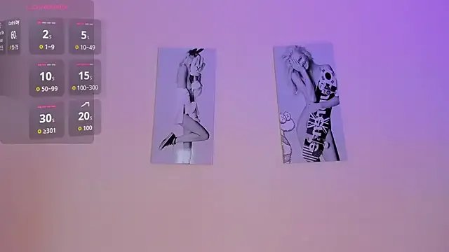 SamayRyann on StripChat