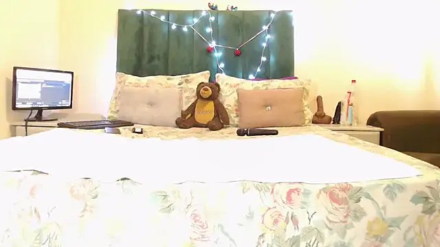 sexybigasss on StripChat