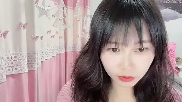 Shleybaby — Freechat on StripChat