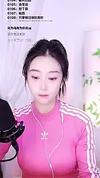 Singer-muzi on StripChat