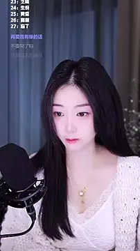 Singer-muzi on StripChat