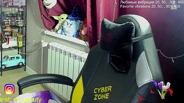 so_cute777 on StripChat