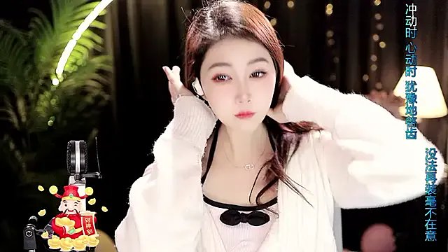 Sweet-Tea on StripChat