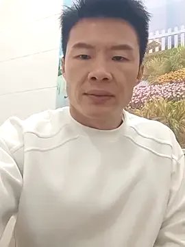 tian7788 — Freechat on StripChat