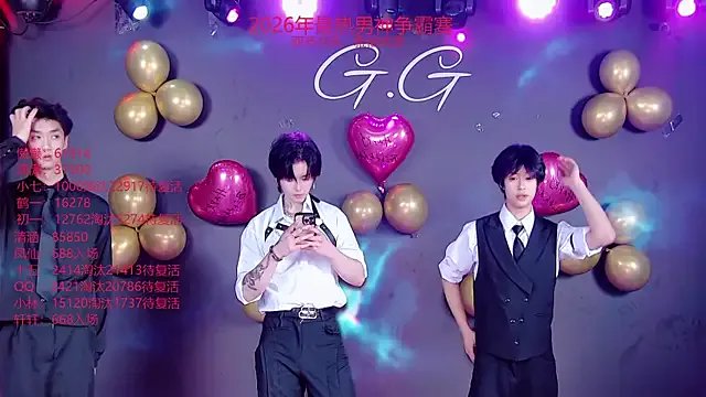 StripChat TNT-999 is Freechat TNT-999 — Freechat on StripChat