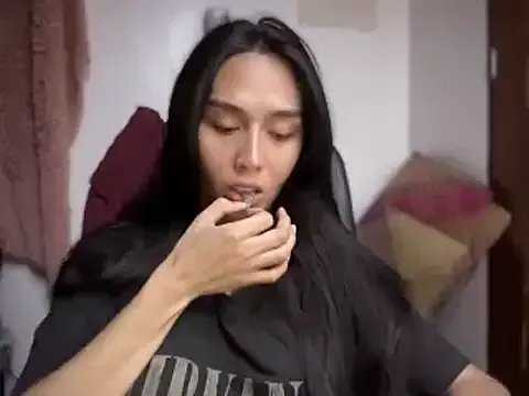 UrdreamTSgirl on StripChat