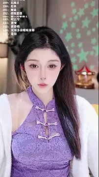 UUsweet on StripChat