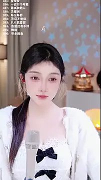 UUsweet on StripChat