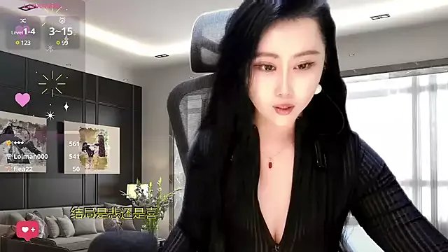 W-E-N-123 on StripChat