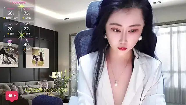 W-E-N-123 on StripChat