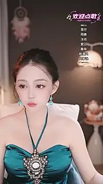 Freechat wangnana on StripChat