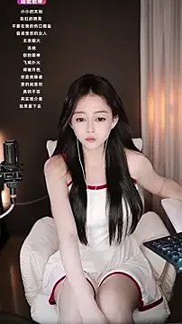 Freechat wangnana on StripChat