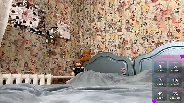 WavaBaber — Spank my ass 5  times