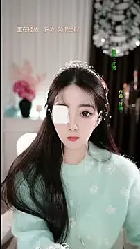 WenBao-Bao on StripChat