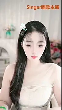 WenBao-Bao on StripChat