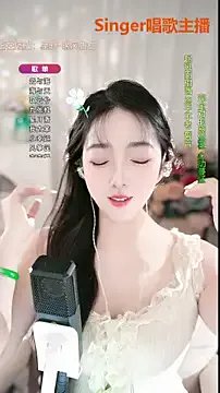 WenBao-Bao on StripChat