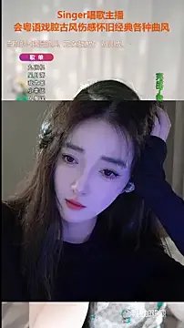 WenBao-Bao on StripChat