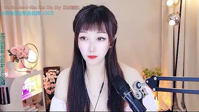 xiaoya666--baby on StripChat