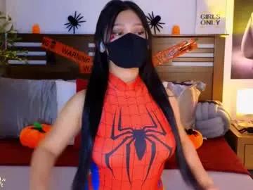 Photos of _aaliyah from Chaturbate is Freechat