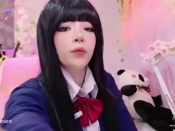 aikonara model from Chaturbate