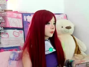 aikonara model from Chaturbate
