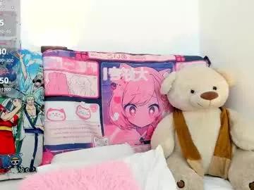aikonara model from Chaturbate