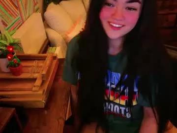 annatigarr model from Chaturbate