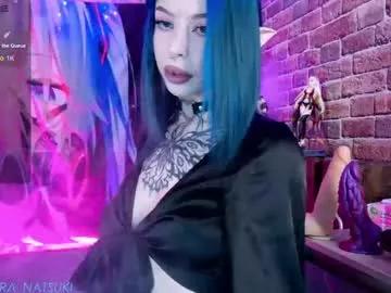 Photos of aurora_natsuki from Chaturbate is Group