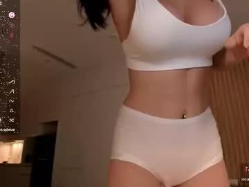 ayumi_dream model from Chaturbate