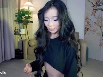 baeasian model from Chaturbate