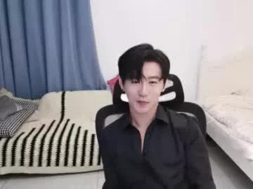 Photos of ben705676 from Chaturbate is Freechat