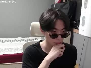 Photos of boxman556990 from Chaturbate is Freechat