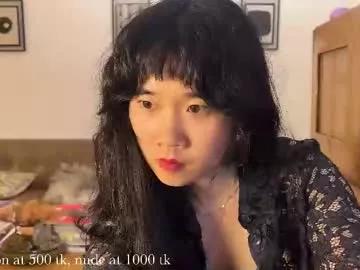 chiloschista model from Chaturbate