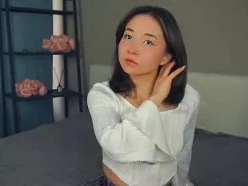 coventinaashfield model from Chaturbate