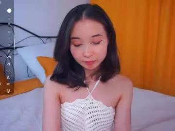 coventinaashfield model from Chaturbate