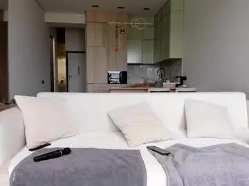 daily_love model from Chaturbate