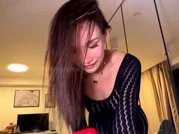 Photos of ellie_leen from Chaturbate is Freechat