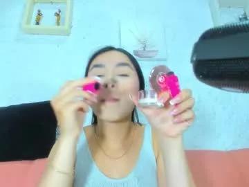 Photos of emiily_s from Chaturbate is Freechat