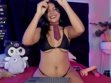 Photos of foxy_katt from Chaturbate is Group