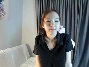 haerinn model from Chaturbate