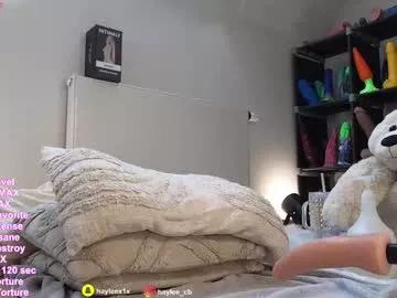 Photos of hayleex from Chaturbate is Freechat
